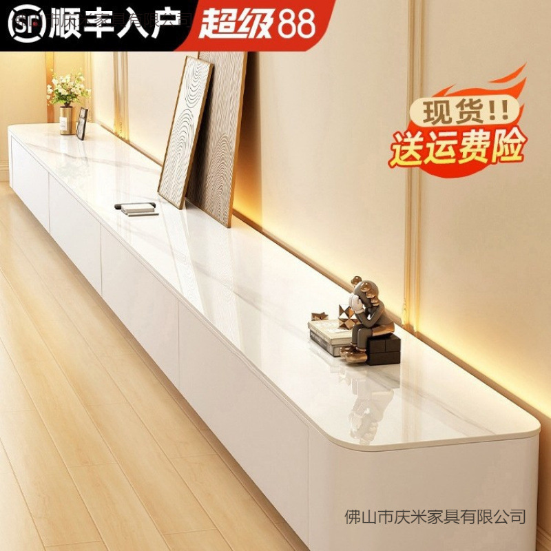 Floor-Standing Tv Cabinet Living Room Home 2025 New Small Apartment Cream Style Internet Celebrity Coffee Table Tv Cabinet Combination