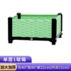 Zhang Xiaoqiang [green] single layer 1 unit 40*40*22#