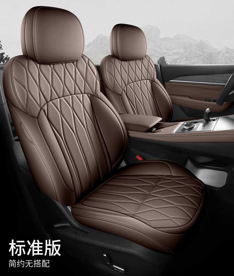 26 models of Geely Xingyue L car seat covers, suitable for all seasons, with full coverage and breathable seat cushions