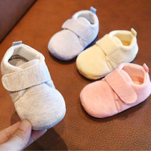 春秋季嬰兒鞋男0 1歲軟底冬不棉鞋單鞋寶寶學步鞋女3 -56-8個月