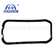 ��܇�l�әC������z�ܷ�����T���w�|11213-15070   11213-22050