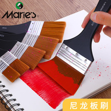 �R��G1754�������Pˢ��ˢˮ�۱�ϩ�ͮ�ˢ�����g���L���L��ˢ�Pˢ