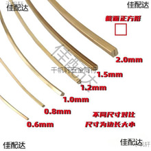 �����~�z0.6/0.8/1ܛӲ���~��185�ƿ��ֹ���̩�{���z���C