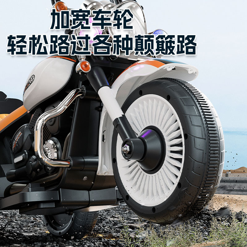 Nueva simulación retro motocicleta eléctrica para niños Harley coche eléctrico de tres ruedas cochecito portátil de carga de control remoto