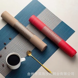 Chinese Placemat Teslin PVC Placemat, Washable Placemat, Hotel Western Placemat Coaster