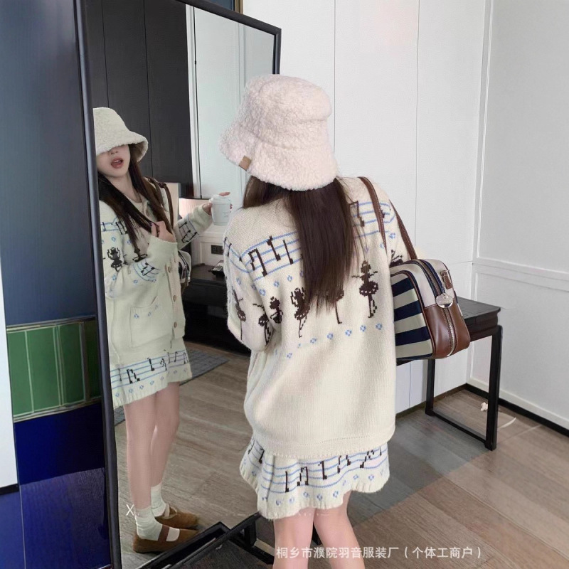 圣诞毛衣套装女优雅复古2025秋季新款时尚翻领减龄毛衣短裙两件套|undefined
