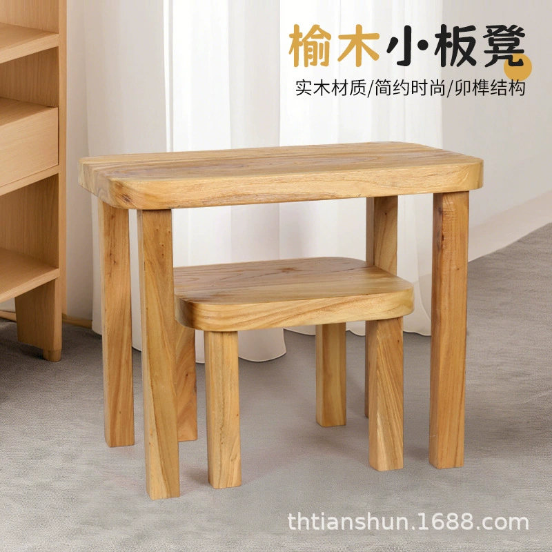 Детские столы и стулья из цельного дерева, детские игрушки ручной работы, обеденный стол для раннего образования, учебный стол, письменный стол, детский обеденный стол и табуреты