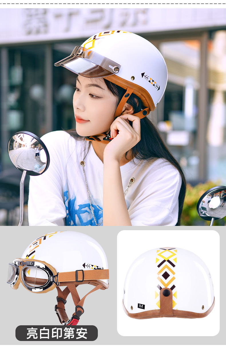 NUH New National Standard 3C Certified Electric Motorcycle Helmet