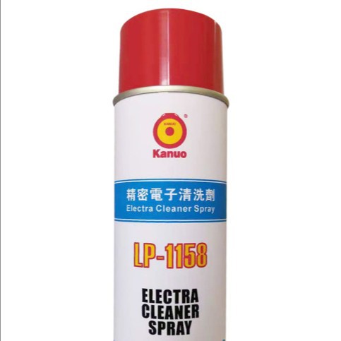 锣牌LP-1158精密电子清洗剂 迅速清除电子仪器尘埃水分 手汗轻油