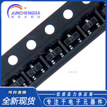 ��Ƭ������MMBT4403 ˿ӡ 2T SOT-23 PNP ����� ȫ���ֻ�