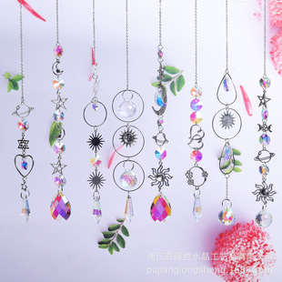 Sun Moon Catcher Gardening Craft Bedroom Decoration Silver AB Color Pointed Bead Stars Double Heart Combination Crystal Pendant