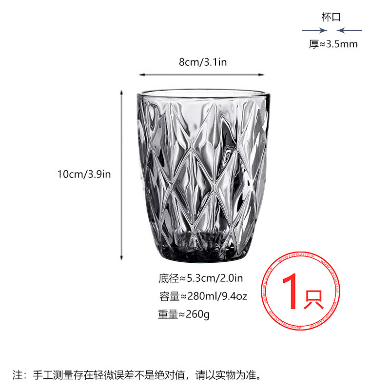 Taza de enjuague bucal del hotel Taza de lavado Taza de cepillo de dientes Taza de vidrio grueso de color Taza de agua creativa Taza de jugo