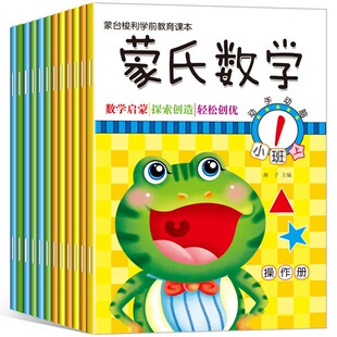 �����ϔ��W�׃��@�̲�ȫ�׾�����С���а�����ͯ������ǆ��ɕ�