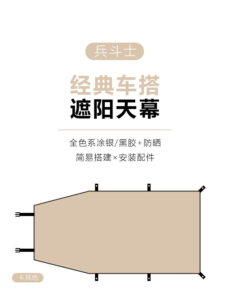 cafc4263-15d6-4db9-94fe-4fc224bb94d3.jpe