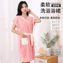 厂家批发吸水柔软珊瑚绒浴巾菠萝格绑带休闲浴裙家用洗浴女士浴袍