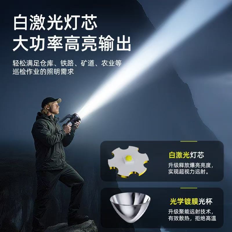 Linterna a prueba de explosiones carga de larga duración luz brillante luz solar portátil al aire libre luz de doble luz roja y blanca