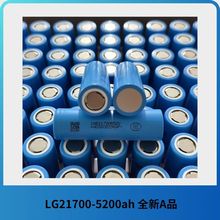 �؃r��LG21700ȫ���n���M��5000������늄�܇늄ӹ���늄��O��