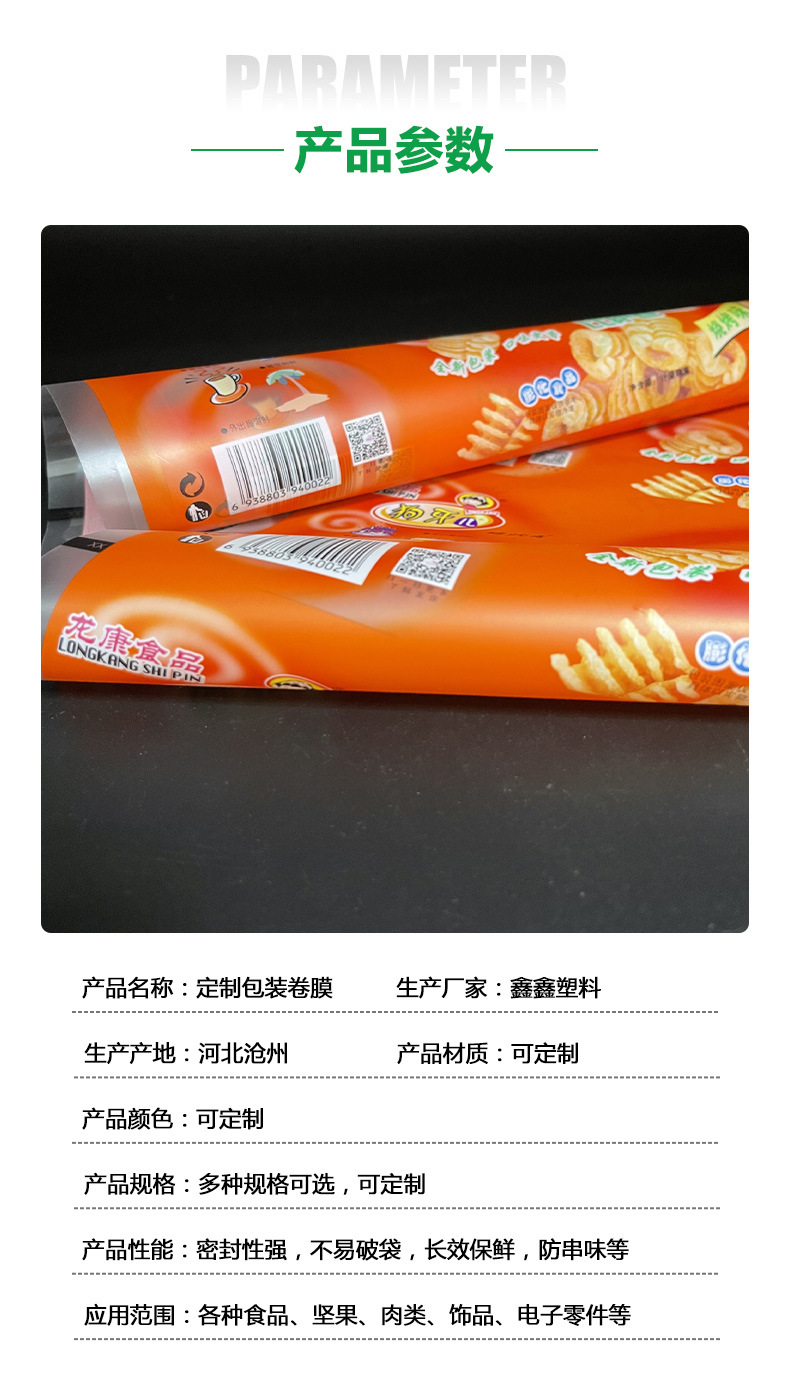 O1CN017m5eNk1eN13l0jPe9_!!2211402253858-0-cib.jpg?__r__=1741160248275