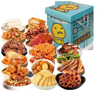 馋小赖辣卤大礼包零食休闲食品小吃卤味追剧解馋办公室送礼爆款