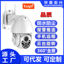 WIFIz^ҹȫܑO360QTf500fzC