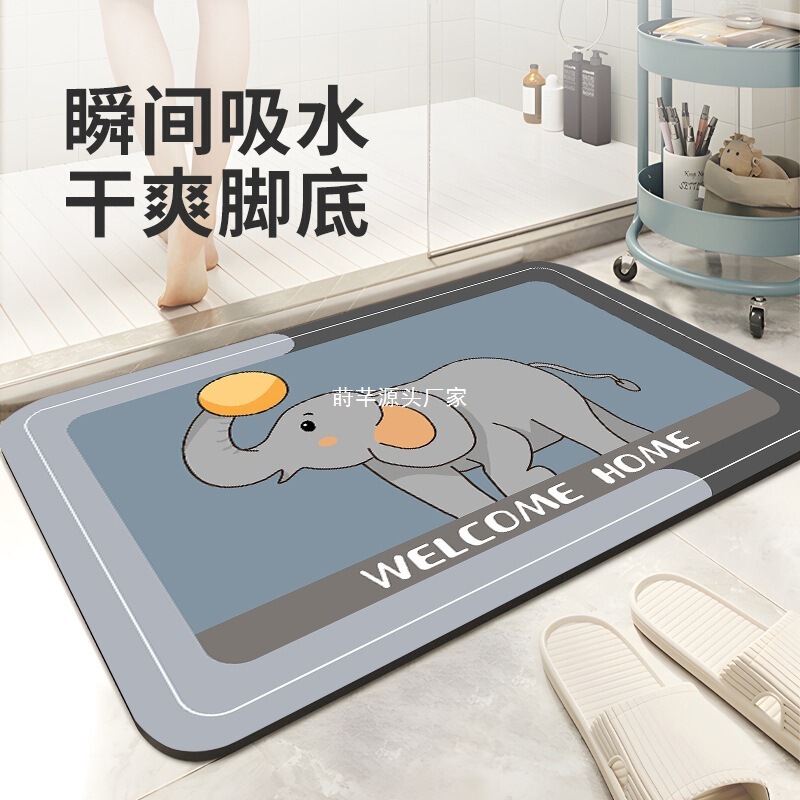 珪藻泥フロアマット浴室トイレドア吸収性マット滑り止め家庭用トイレ足マットカーペット玄関ドア|undefined