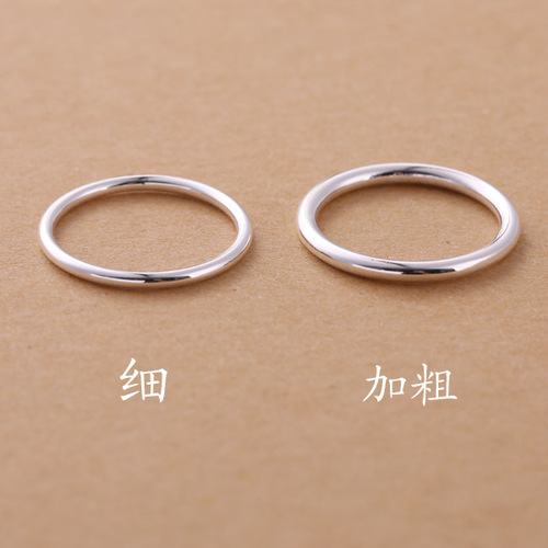s999 solid silver ring for women and men plain ring sterling silver tail ring little finger ins trendy fashion personality Korean version birthday gift