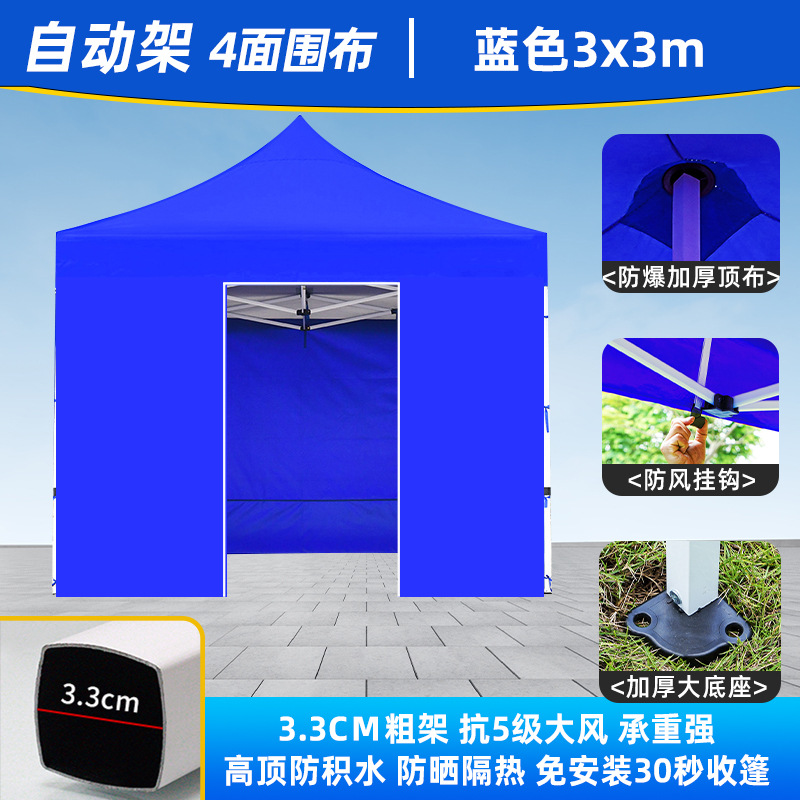 Carpa publicitaria plegable 3x3 m con tela transparente opcional