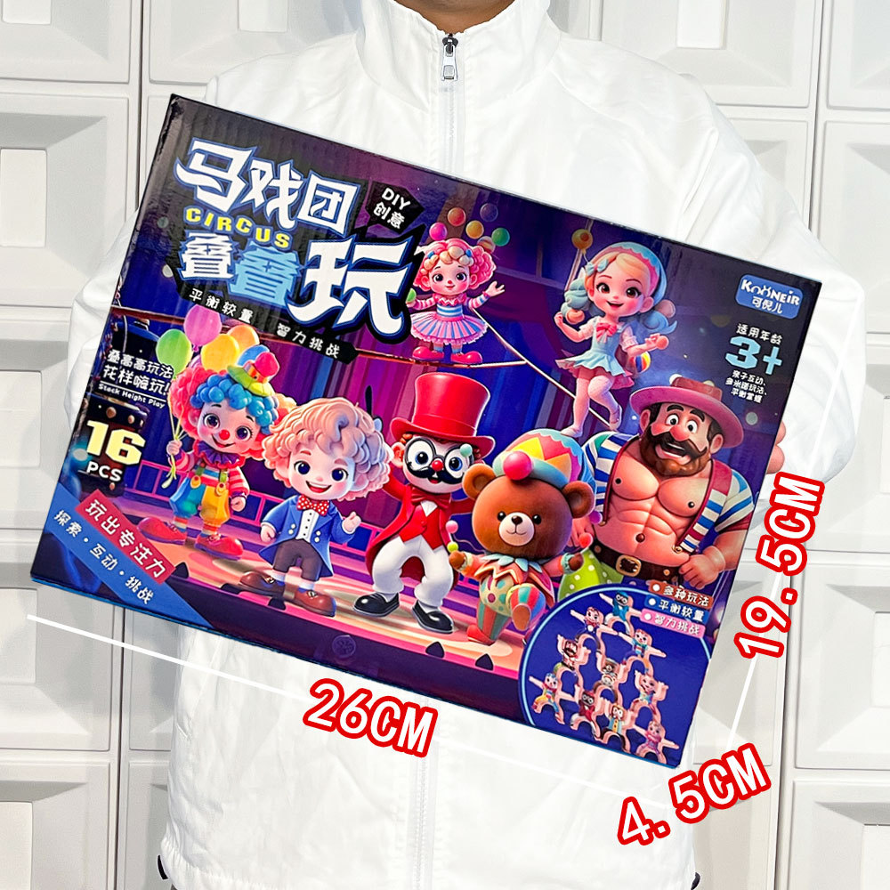 Apilamiento de circo 556-51