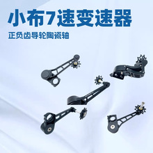 С���ۯB����܇Pline��7��׃�ُ������ؓ�X��݆С��Tline�����