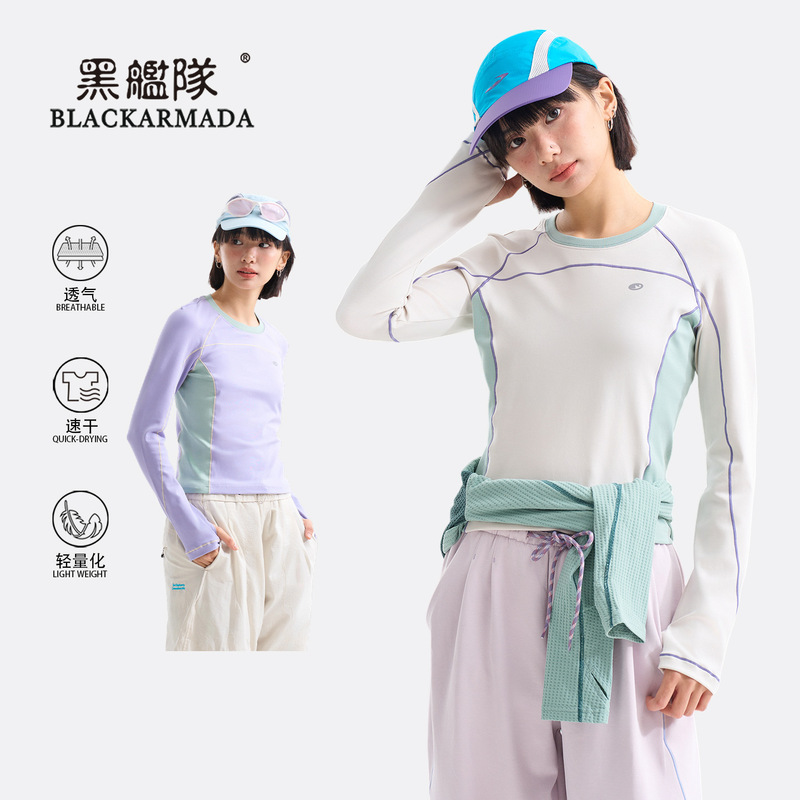 Black Fleet Tight-Fitting Elastic Sports Long-Sleeve T-Shirt Quick-Dry Short Slim-Fit Patchwork Base Shirt for Women Black Fleet Tight-Fitting Elastic Sports Long-Sleeve T-Shirt Quick-Dry Short Slim-Fit Patchwork Base Shirt for Women