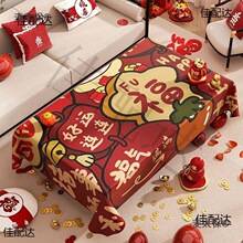 �߼��tɫ��ײ�̨�����ָ��������������ϲ�c��̫����̫����̫��