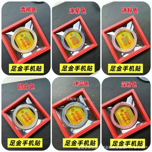 ؈�����Cֱ��؛Դ����֙C�N�YƷ���ξ��c�o��ƷԴ�^���Sֱ�N���l