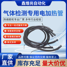 늼ӟᱣ�ع�PUR�����z�C�z�� �����zݔ�z�ܚ��w�z�y����늼ӟ��