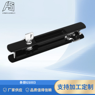�l�iGS003���T�i���T���h�i��ʽ�̨�����T���i����l���i˨���l
