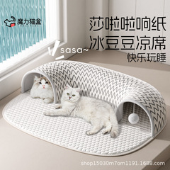 オールシーズン対応のキャットネスト、夏用の取り外し可能で洗えるキャットマットレス、特大の猫用半密閉型安全で涼しいネスト