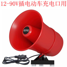 �Q��12V48V90V��������ȓP�� ܇�d��Ԓ���ؔ��������u���U���C