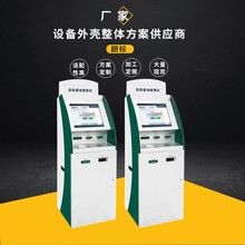 �����k��ӹ��ǘ˼��k��ӹ��C��C���⚤�O��x���⚤��늘��⚤