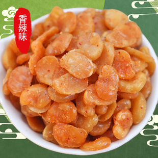 ȥƤ�Q���m������ʳС���b�¾Ʋ�з�Sζţ��ζ��������ζ�������l