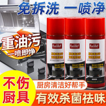 ĭȥÏNۃ͟CϴЧȥ坍