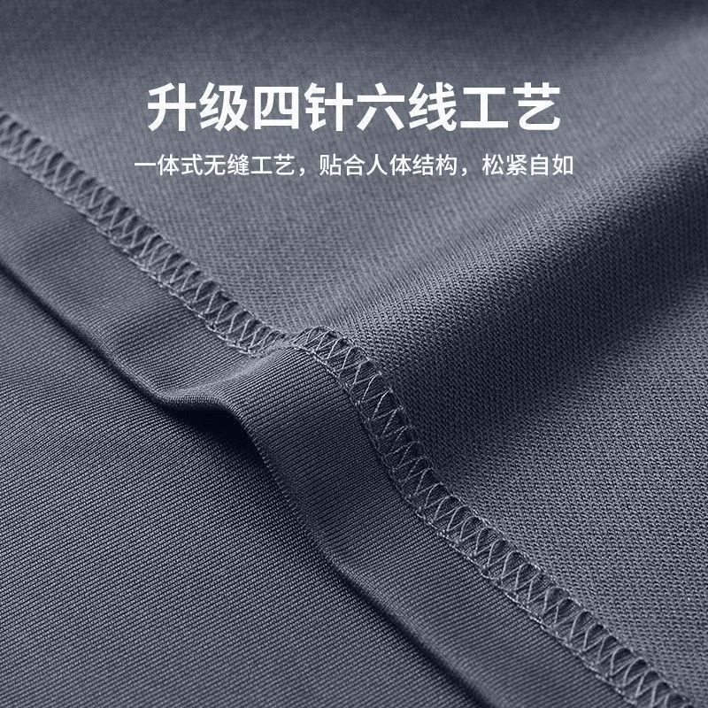 冬季跑步运动套装男速干训练秋冬专业晨跑服长裤健身衣服|undefined