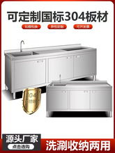 �N�����P�ϴ�˳���̨��ˮ��ˮ��ƽ��һ�w�������������ö� ��304