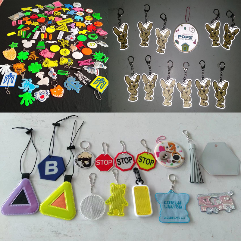 高亮PVC反光钥匙扣 可爱动物字母反光挂件环保双面反光交通警示标
