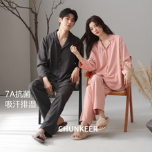 �����޿�������˯�´��＾Ů��쳤��Ҿӷ��д�ɫ����͸����װ