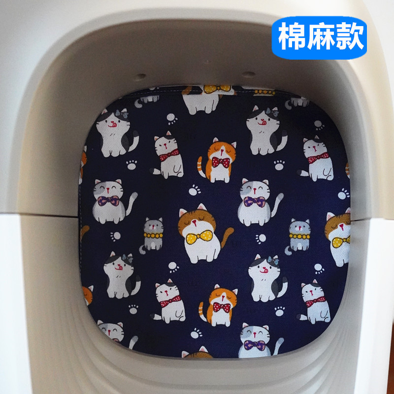 Дверная занавеска Nuoxue. Толстый кот синего цвета из хлопка и льна