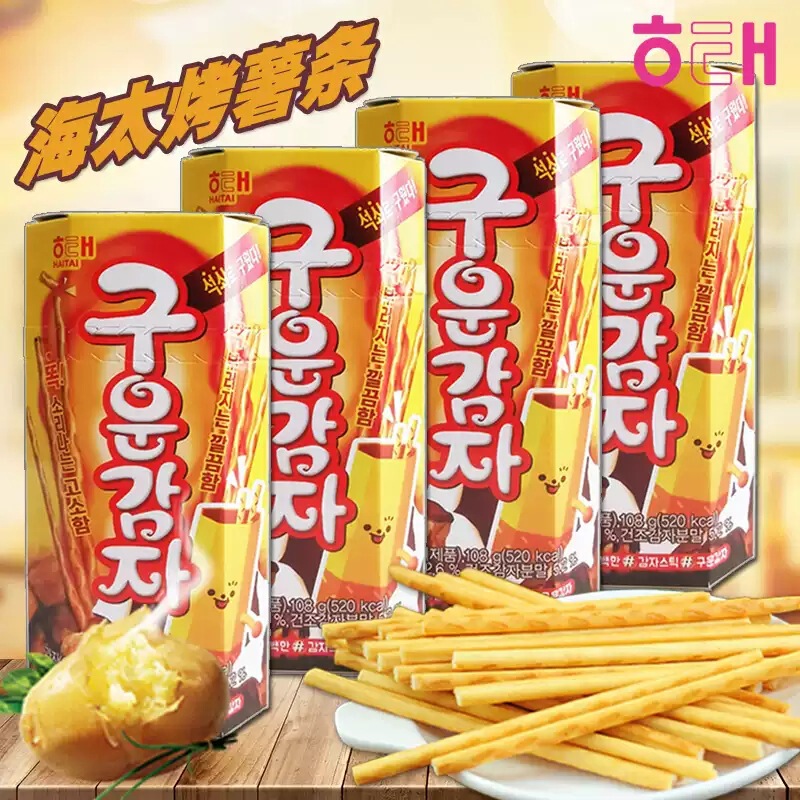 Korean Food Haitai Charcoal Grilled Potato Sticks 108g Boxed Potato Sticks Non-Fried Teething Authentic Imported Snacks