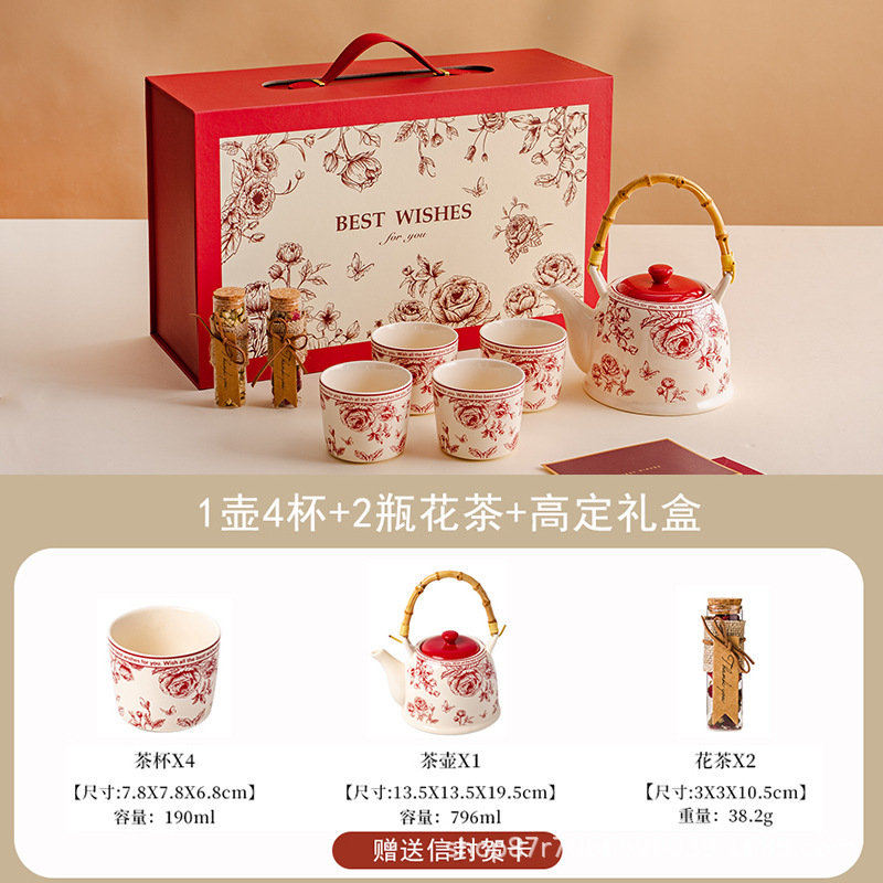 创意新婚礼物送新人闺蜜姐姐高级实用结婚茶具壶杯子套装礼盒订婚|undefined