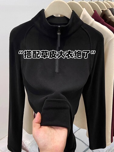 Women's Semi-Zip Turtleneck Double-Faced Fleece Long-Sleeve Sweatshirt for Autumn/Winter, Thick Base Layer Top for Layering or Wearing Alone