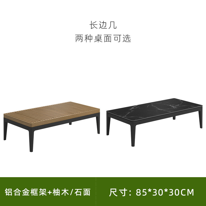 Nórdico ratán sofá muebles patio jardín Villa balcón al aire libre Hotel ocio al aire libre teca sofá combinación