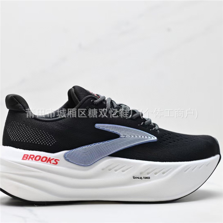莆田靴Glycerin maxブルックスBrookスーパーグリセリン耐摩耗性通気ランニングシューズ|undefined