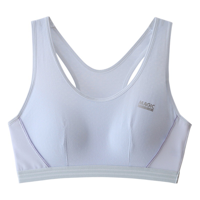 少女ブラジャー下着女子運動防震小ベスト学生中学高校生中大童青春発育期が薄い